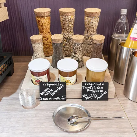 尼格拉城门酒店 特里尔
